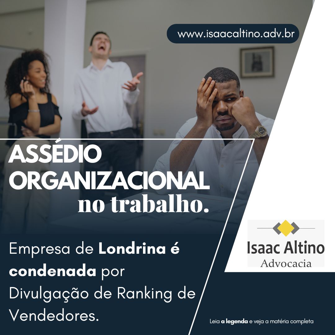 A Indenização por Ranking de Desempenho: Um Olhar Sobre a Decisão da Justiça do Trabalho